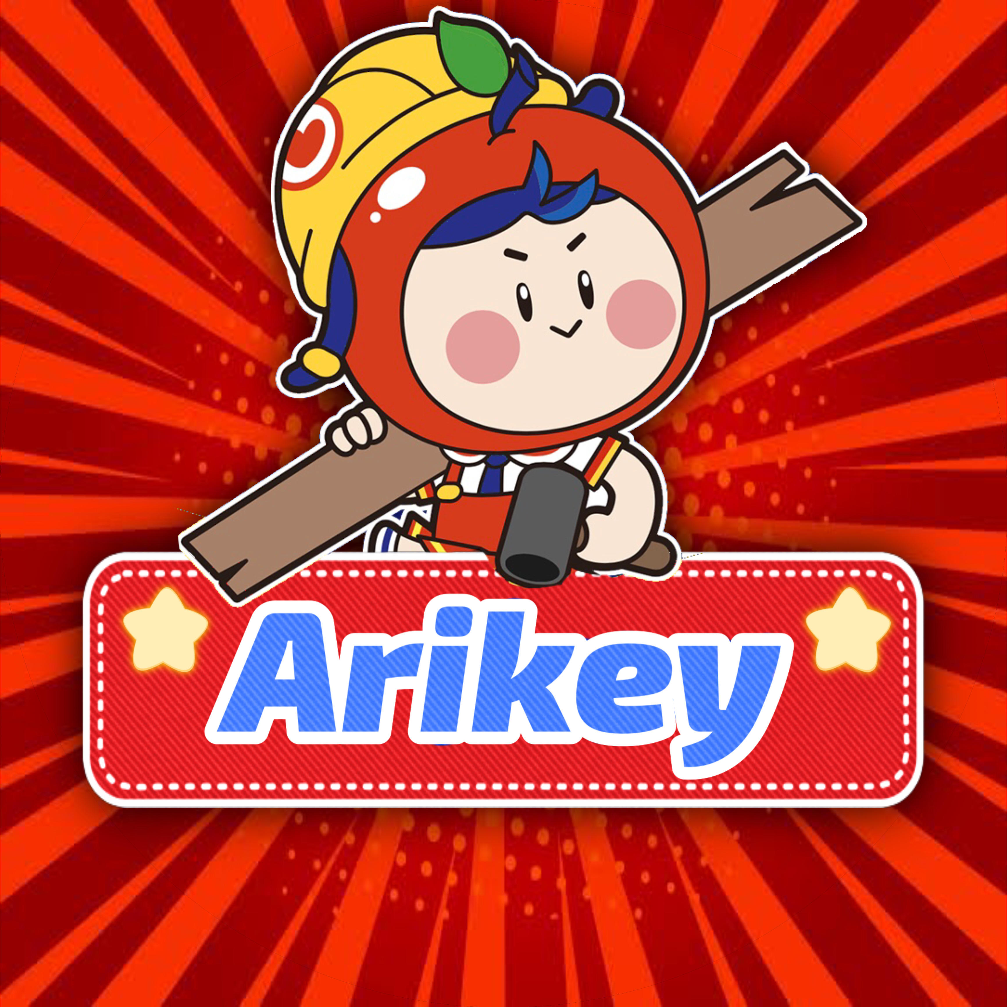 Arikey