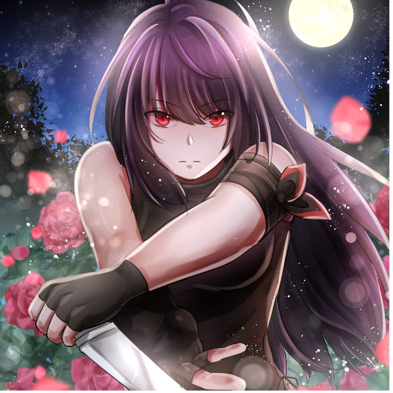 Yushizena
