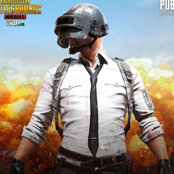 pubg mobile india .in official