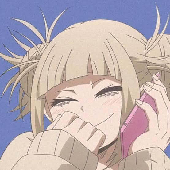 めりやまめりを