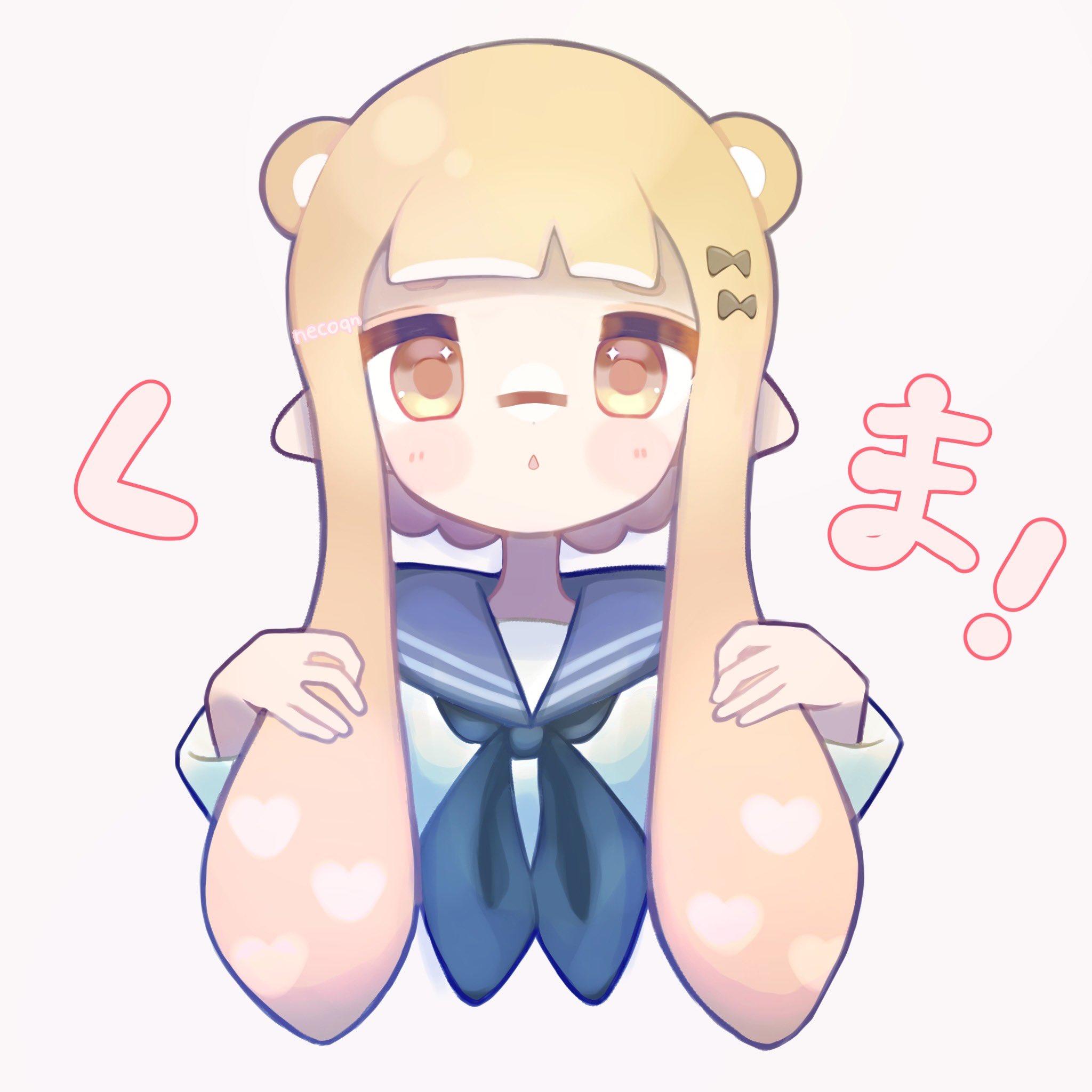 きゃん