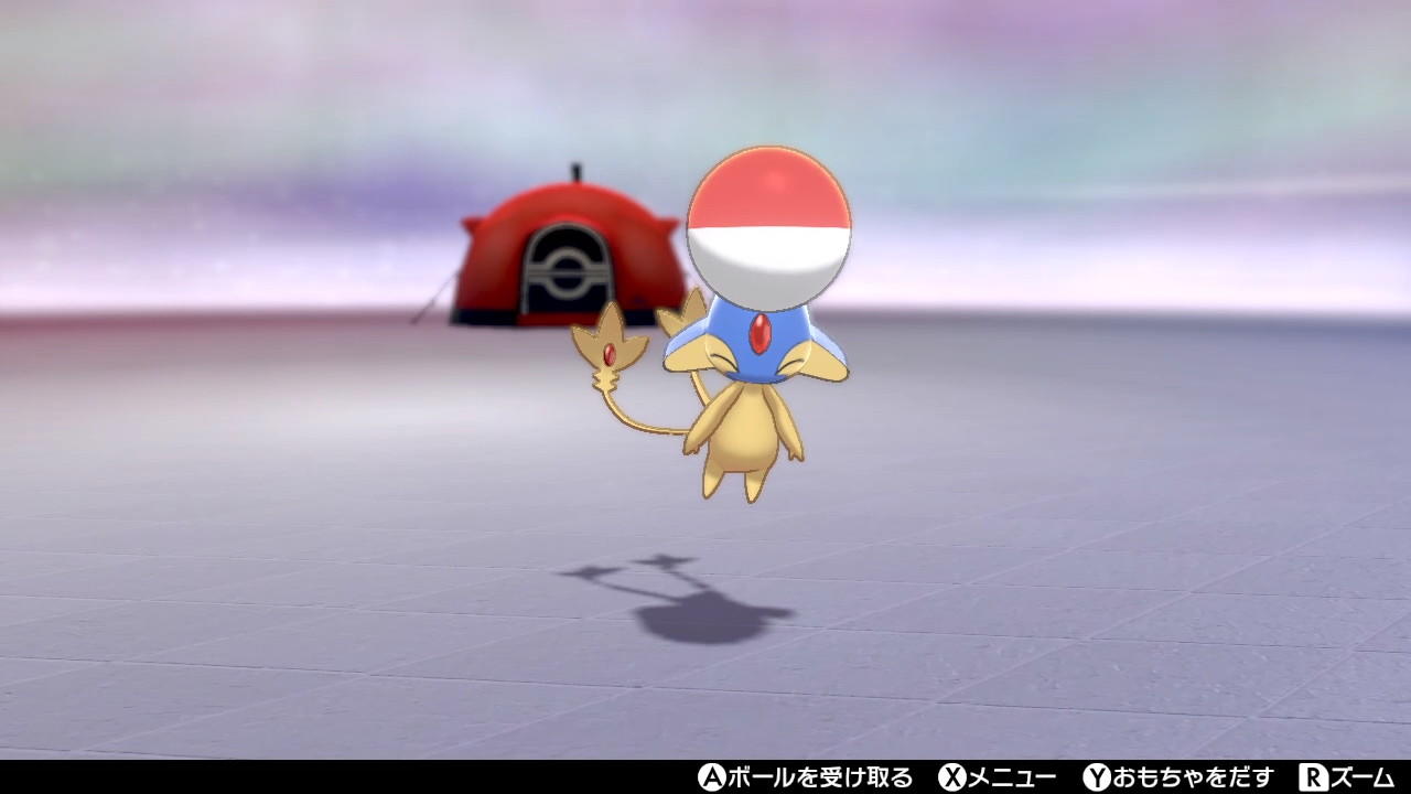 オナルドトランプ