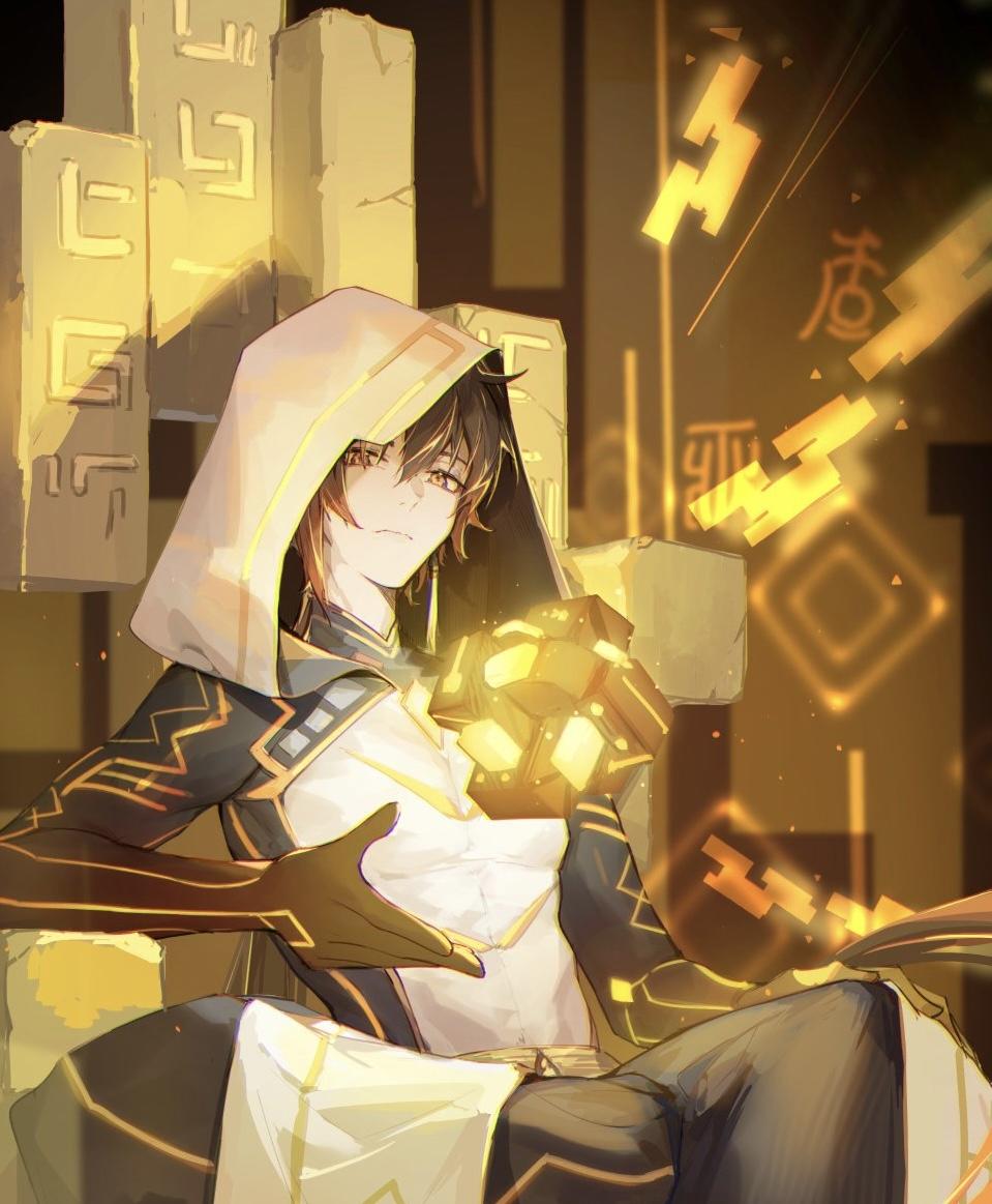 SHADOW 