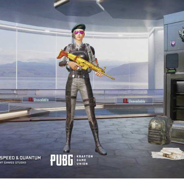Parvej pubg lover