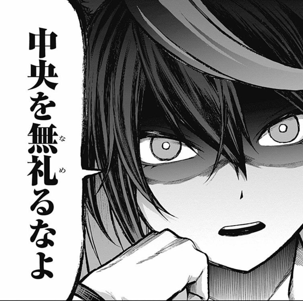 シンボリルドルフ