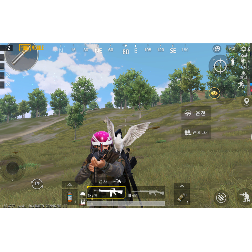 PUBG MOBILE kr