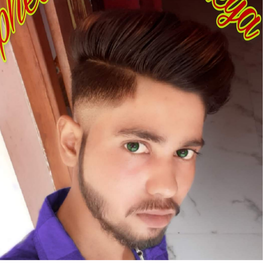 Rahul Dhali 07