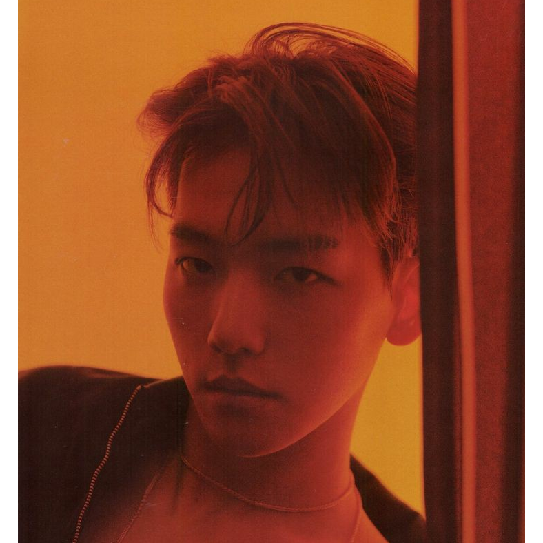 myeonxing