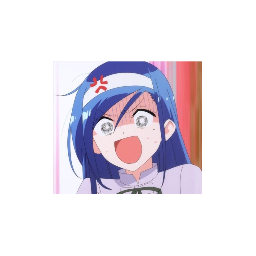 Fumino