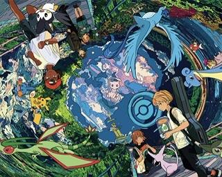 ケムル=ケム=インパスト