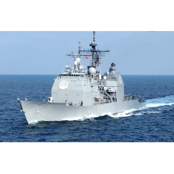 USS Vella Gluft