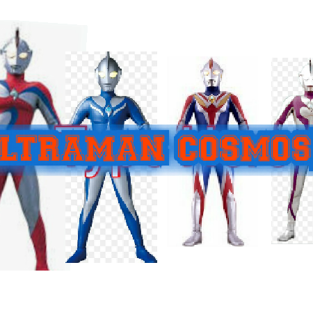 <{[(¤Ultraman cosmos¤)]}>