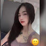 พรสักจืก Rydtud