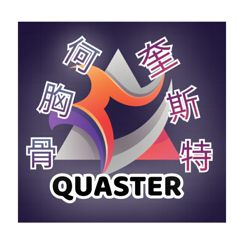 Quaster