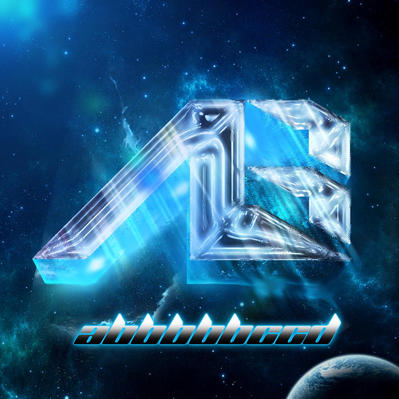 打倒キング牛丼だなも