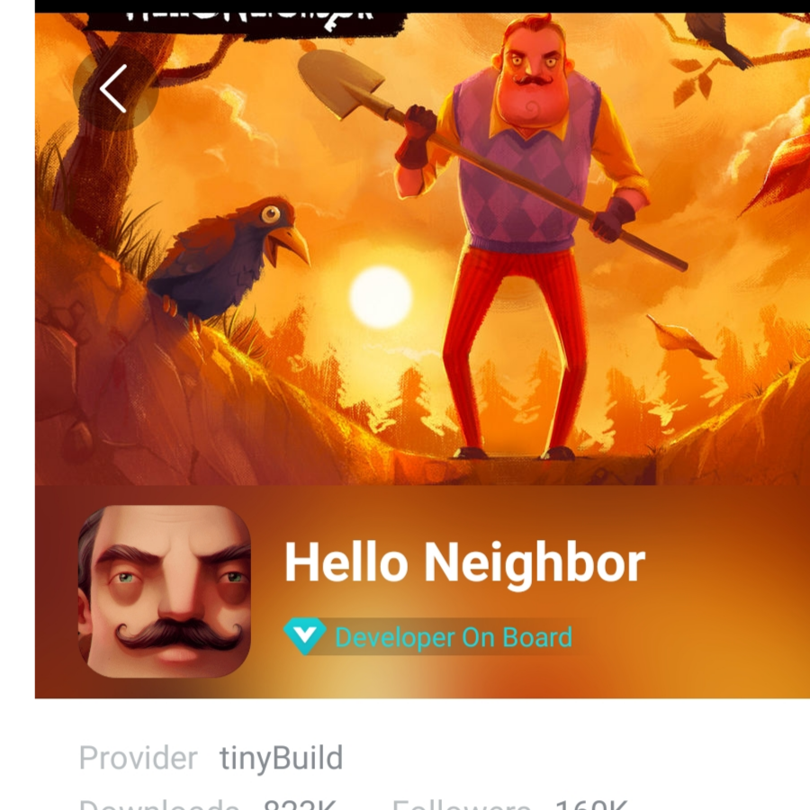 Виктория Чуб