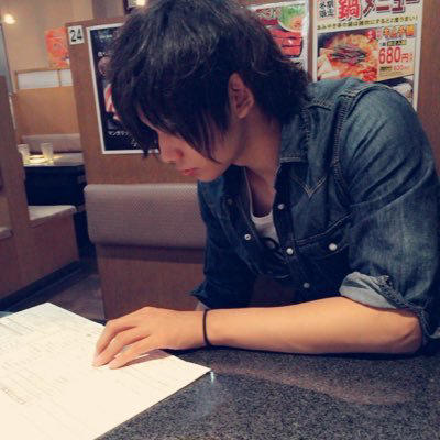 メンヘラ加速装置