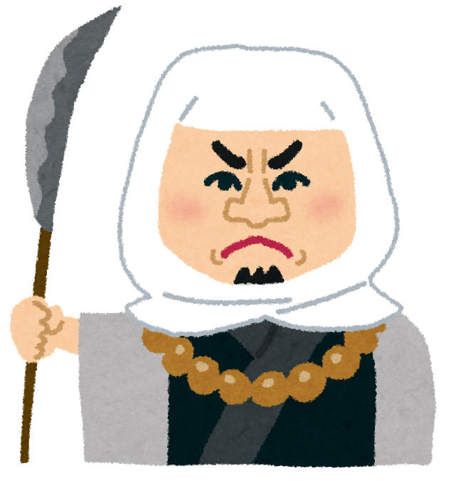 小林達明たっちゃん