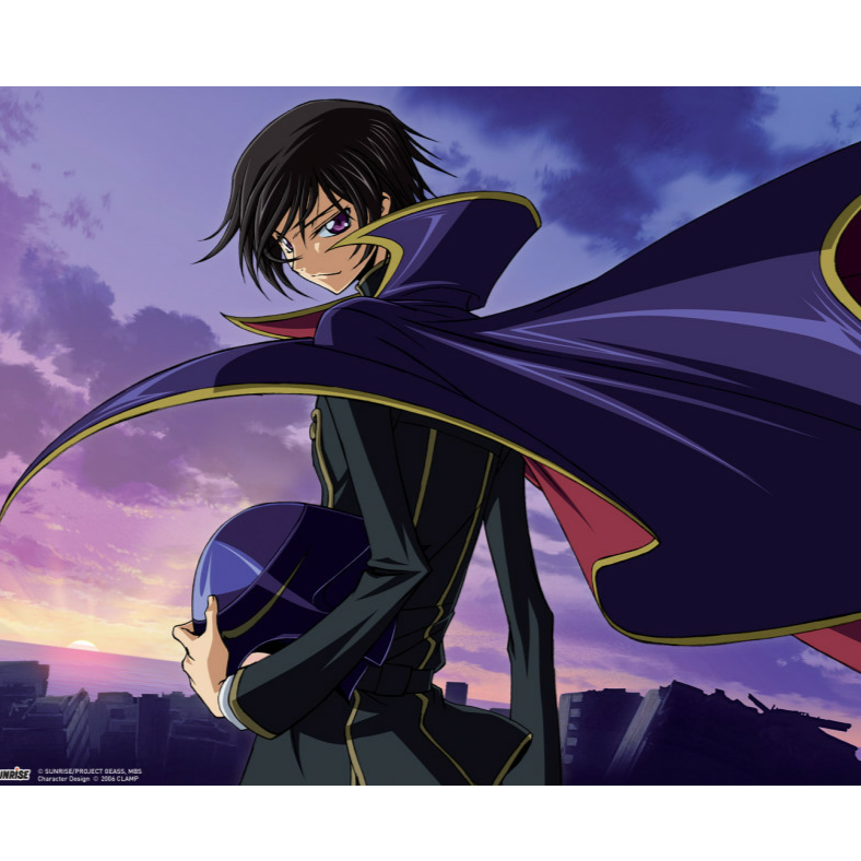 Lelouch Bi Tritannia