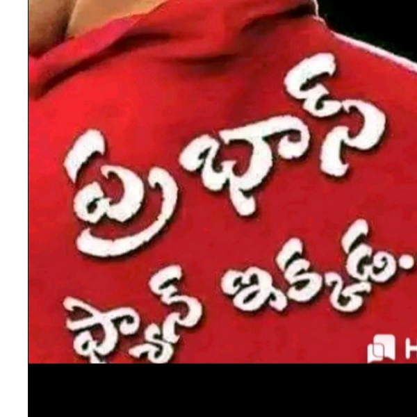 prabhas