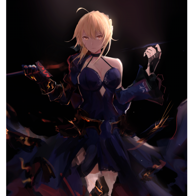 Alter