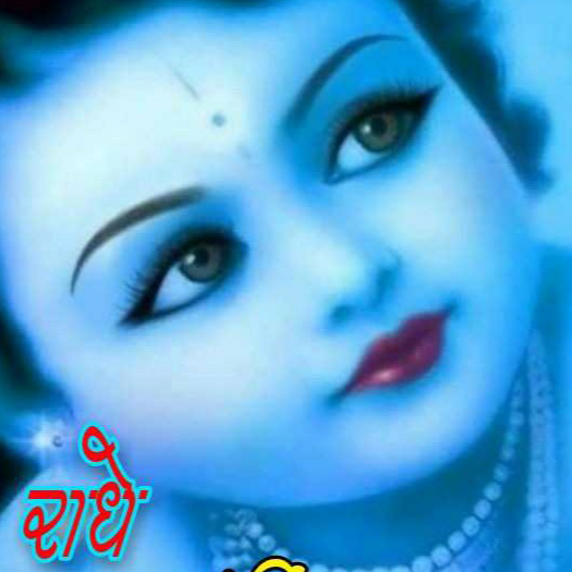 shivansh