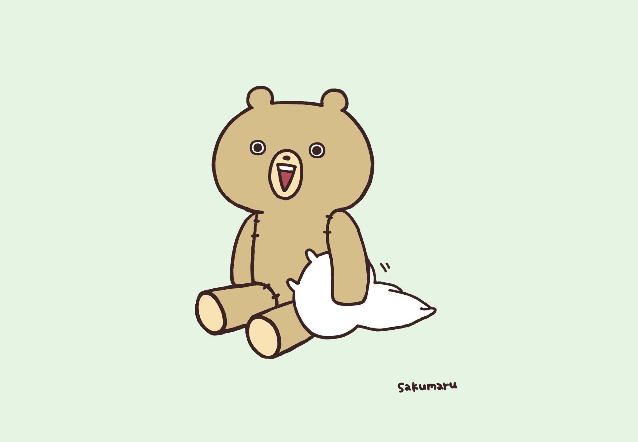 ごぼーーーーーーーーー