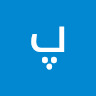 پارسا مهراور