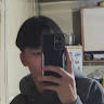 ushiro