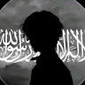 سعود