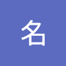 Icon dari player