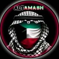Altamash