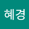 임필립