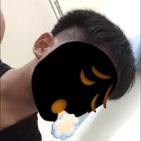 Icon of player
