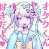 player 아이콘