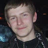 Арнил