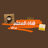 Almaalm Arhb