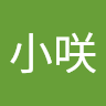 坂東小咲