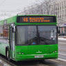 Санях
