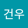 박건우