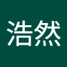 黃浩南