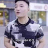 Bảo Gia