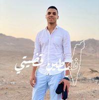 أحمد شوقى