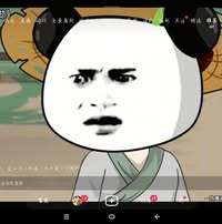 player のアイコン