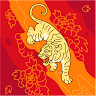 ZappyTiger