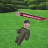 Хитрай