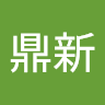 無敵小旋風