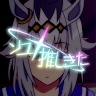 Icon of player
