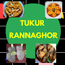 3dTUKUR RANNAGHOR
