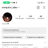 PUBG Mobile
